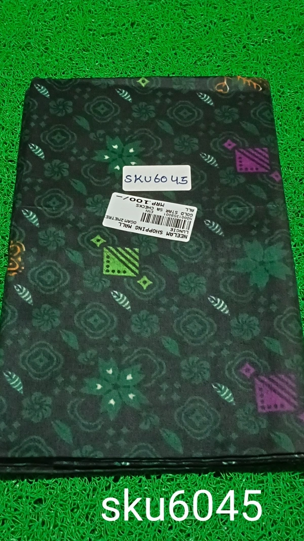 GSR SKU-6045 - 2METRES