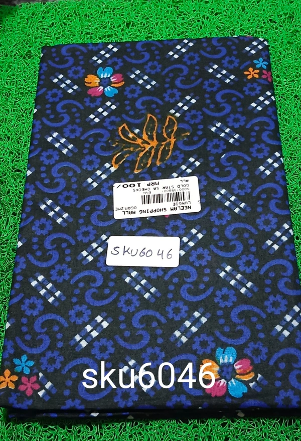 GSR SKU-6046 - 2METRES