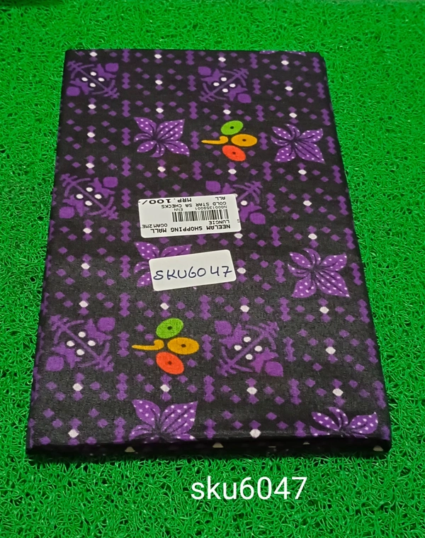 GSR SKU-6047 - 2METRES