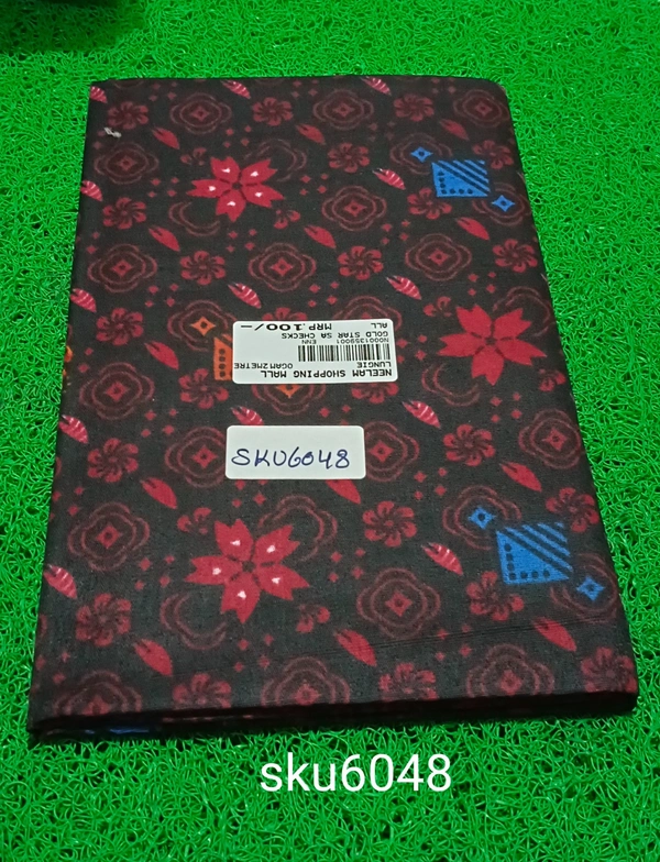 GSR SKU-6048 - 2METRES