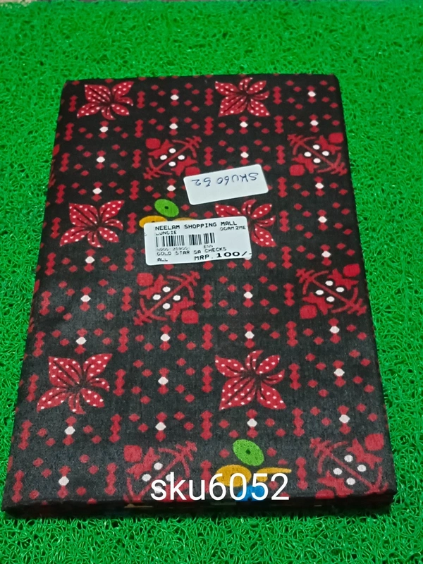 GSR SKU-6052 - 2METRES