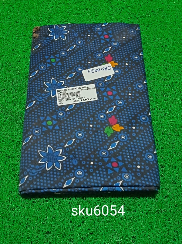 GSR SKU-6054 - 2METRES