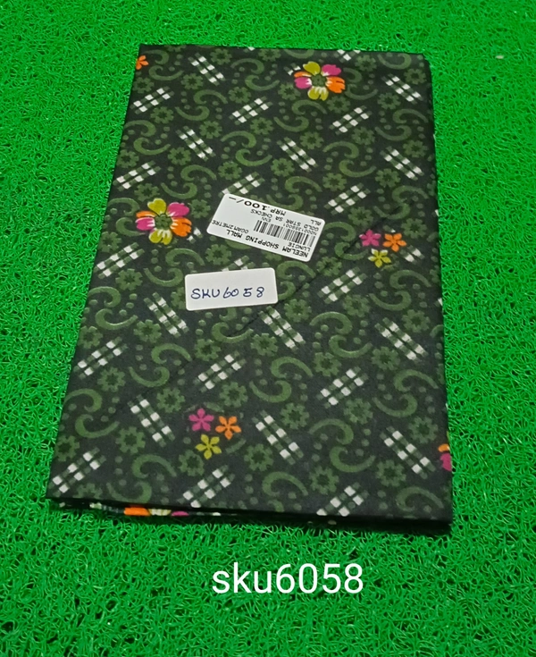 GSR SKU-6058 - 2METRES