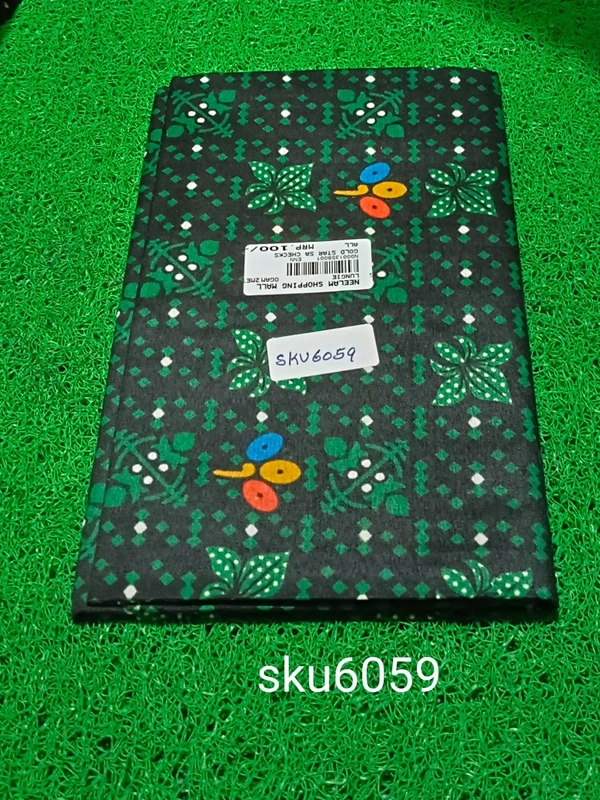 GSR SKU-6059 - 2METRES