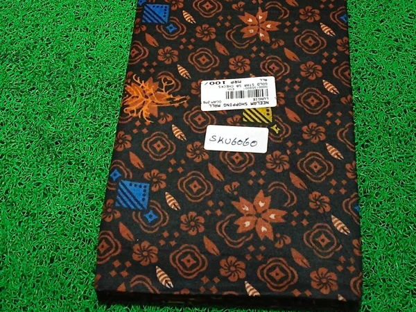 GSR SKU-6060 - 2METRES