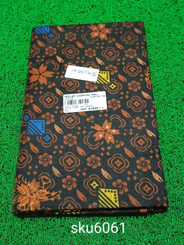 GSR SKU-6061 - 2METRES