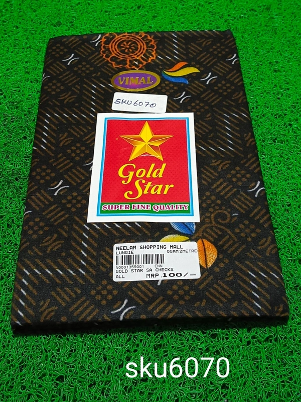 GSR SKU-6070 - 2METRES