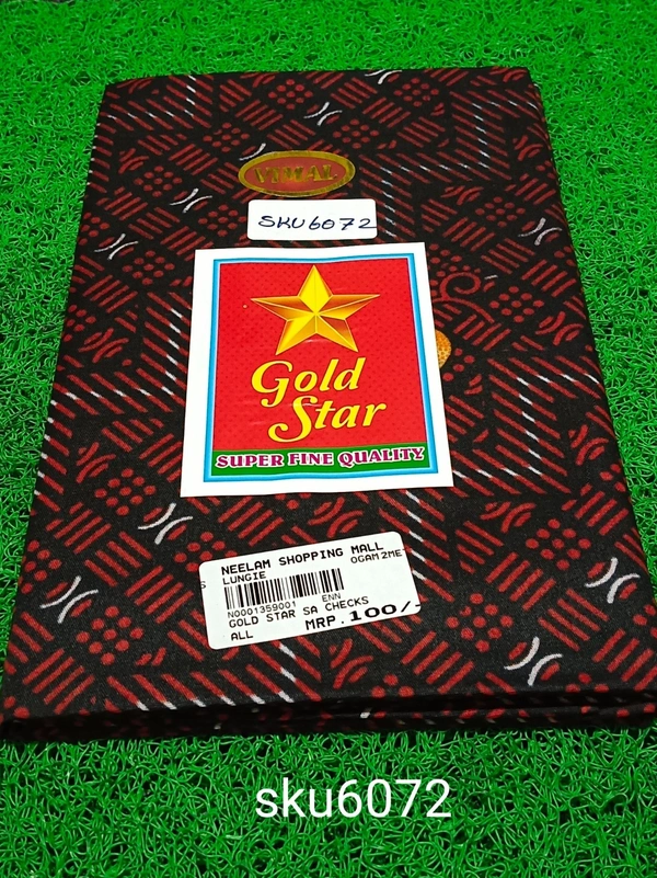 GSR SKU-6072 - 2METRES