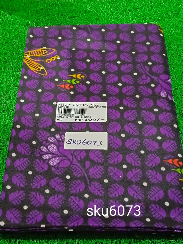 GSR SKU-6073 - 2METRES