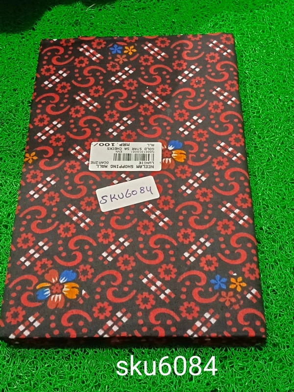 GSR SKU-6084 - 2METRES