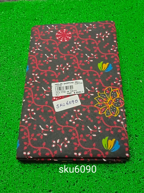 GSR SKU-6090 - 2METRES