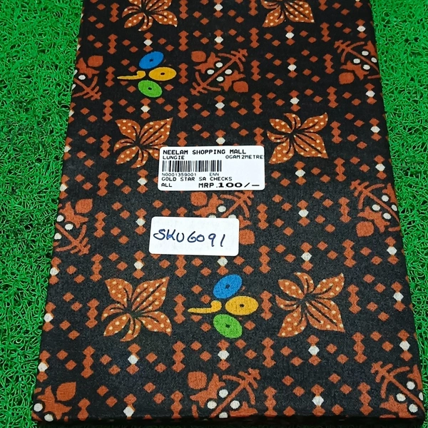 GSR SKU-6091 - 2METRES