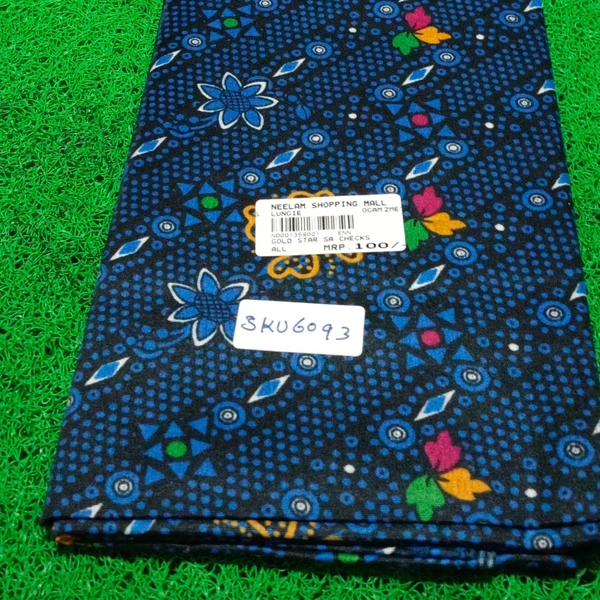 GSR SKU-6093 - 2METRES