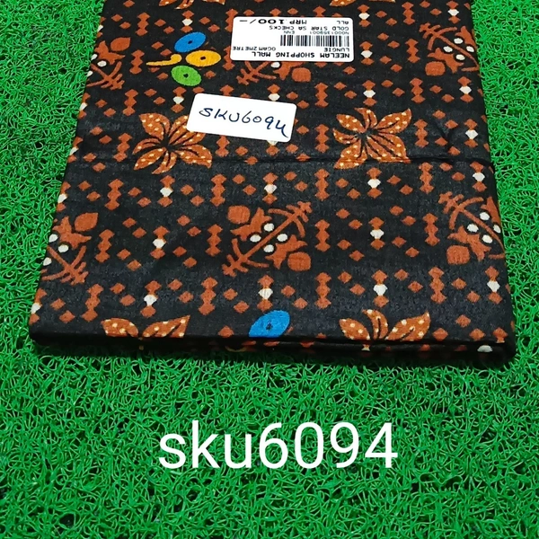 GSR SKU-6094 - 2METRES