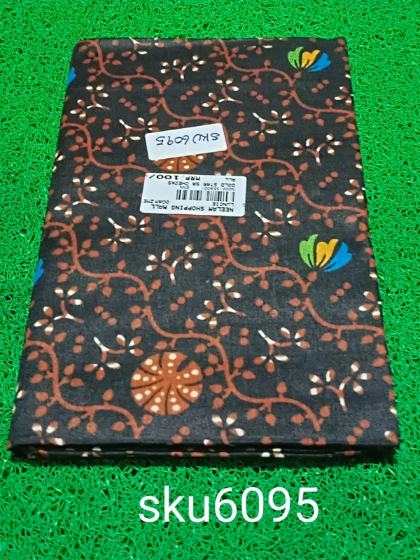 GSR SKU-6095 - 2METRES