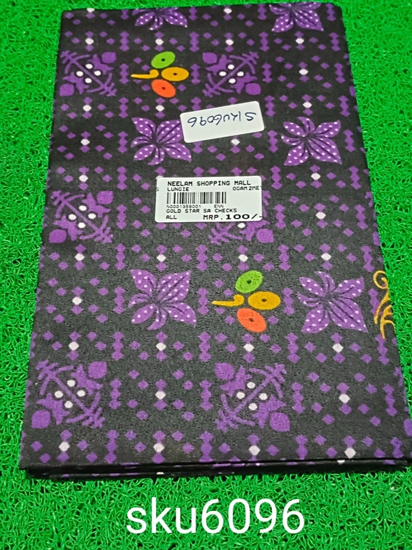 GSR SKU-6096 - 2METRES