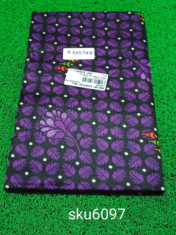 GSR SKU-6097 - 2METRES