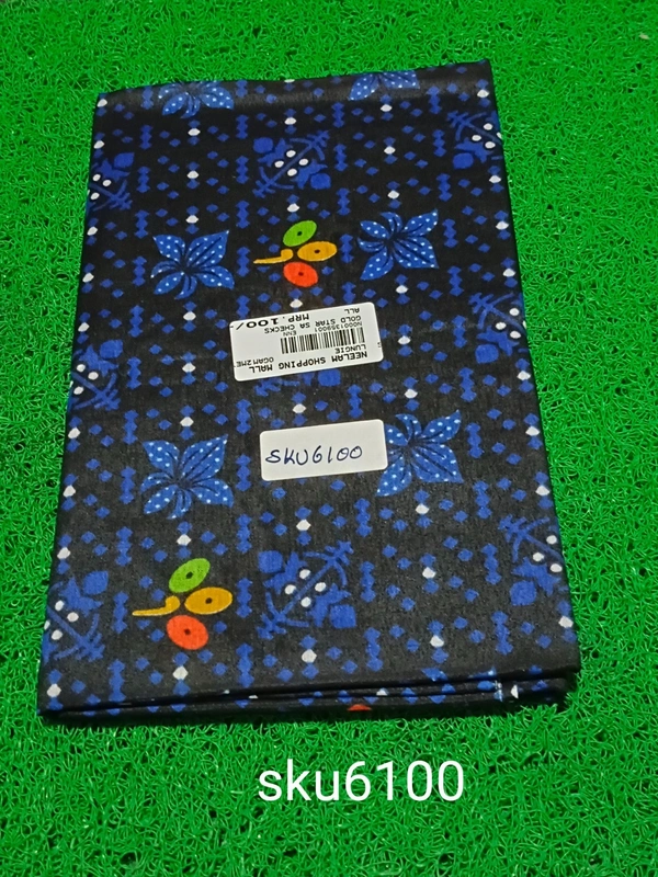 GSR SKU-6100 - 2METRES