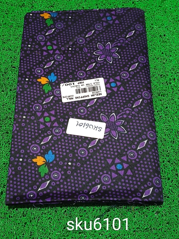 GSR SKU-6101 - 2METRES