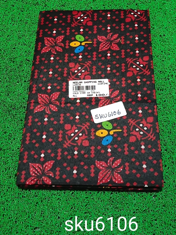 GSR SKU-6106 - 2METRES