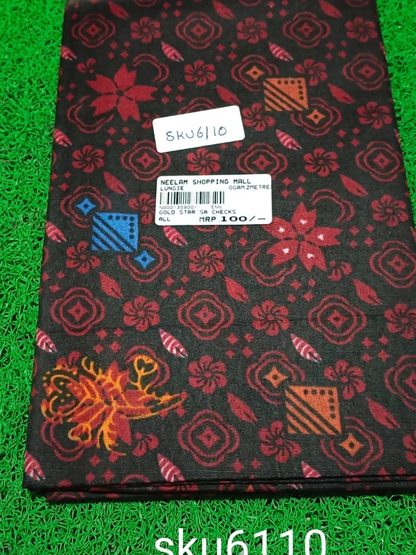 GSR SKU-6110 - 2METRES