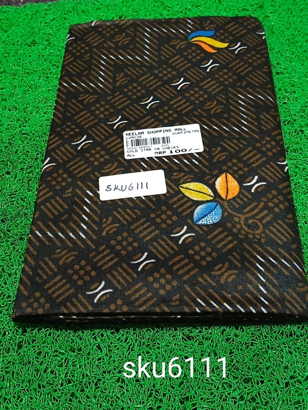 GSR SKU-6111 - 2METRES