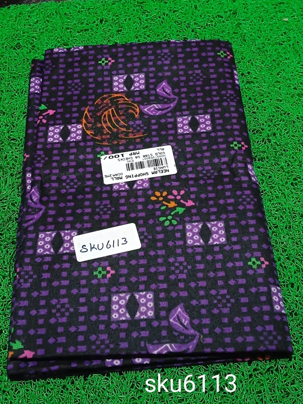 GSR SKU-6113 - 2METRES