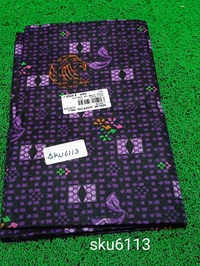 GSR SKU-6113 - 2METRES