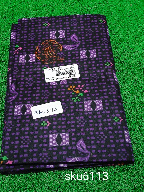 GSR SKU-6113 - 2METRES