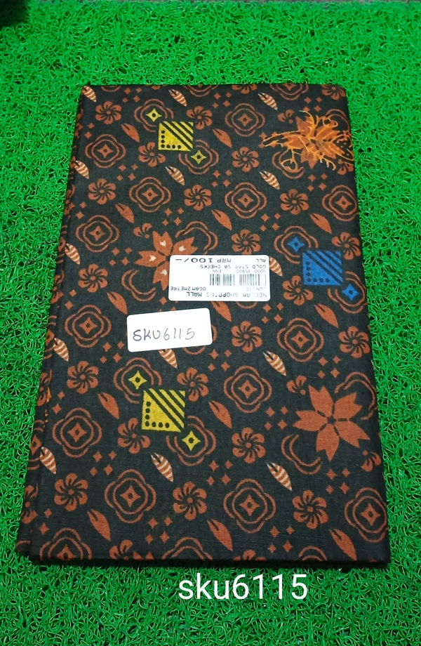 GSR SKU-6115 - 2METRES