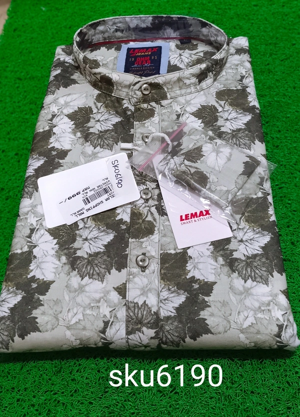 GSR SKU-6190 - LARGE