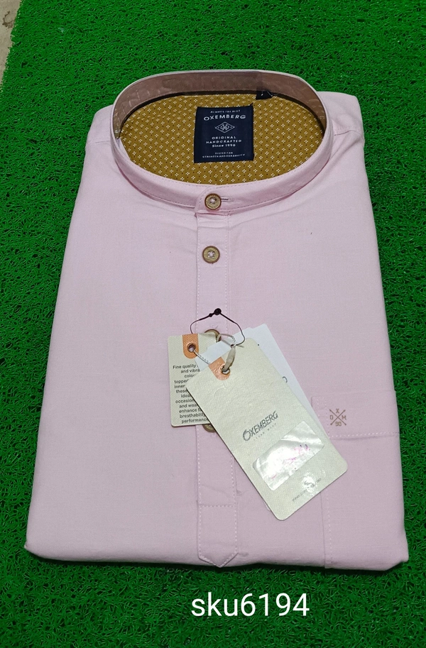 GSR SKU-6194 - LARGE