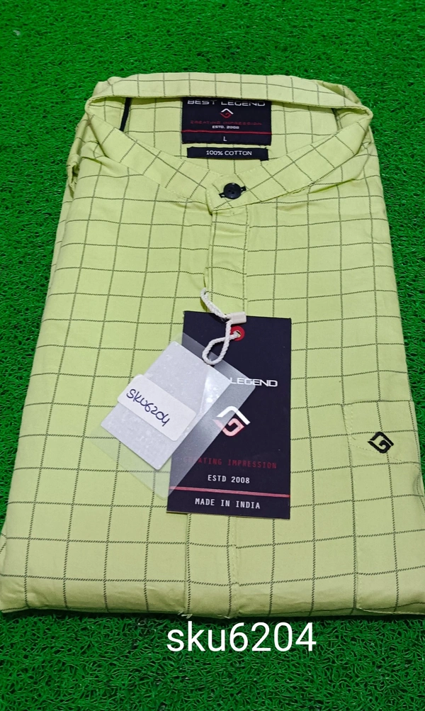 GSR SKU-6204 - LARGM