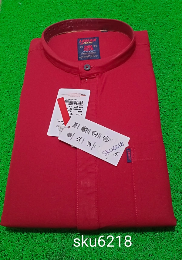 GSR SKU-6218 - LARGE