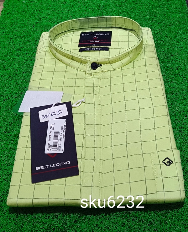 GSR SKU-6232 - XL
