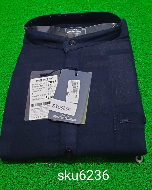 GSR SKU-6236 - LARGE