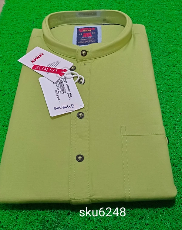 GSR SKU-6248 - LARGE