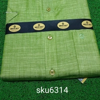 GSR SKU-6314 - MEDIUM