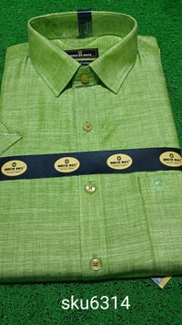 GSR SKU-6314 - MEDIUM