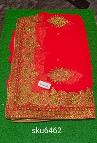 GSR SKU-6462 - 5.50M