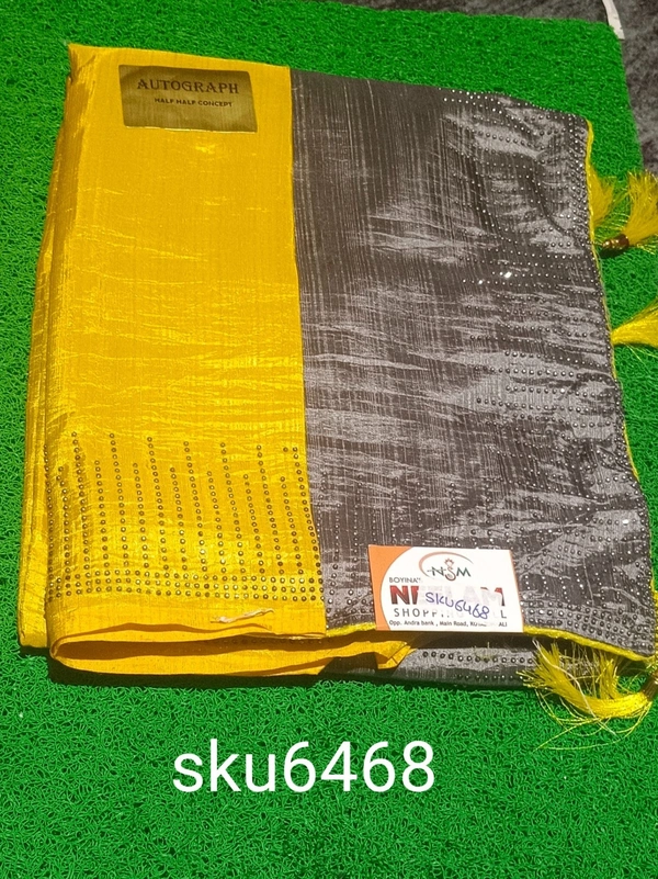 GSR SKU-6468 - 5.50M