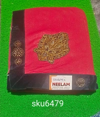 GSR SKU-6479 - 5.50M