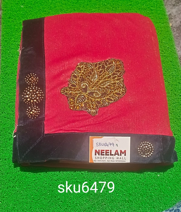 GSR SKU-6479 - 5.50M