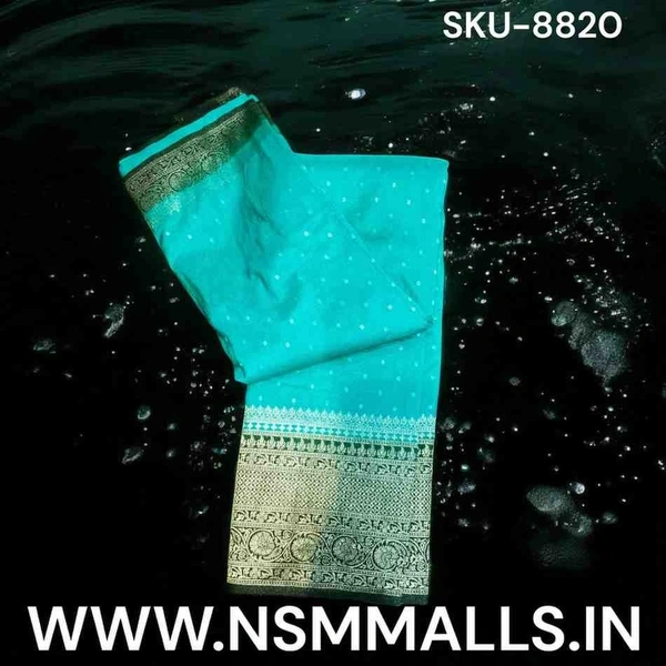 GSR SKU-8820 - 5.50METRES