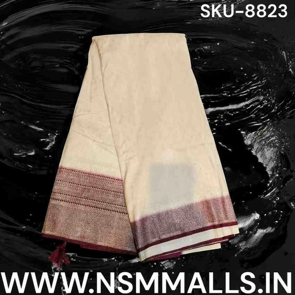 GSR SKU-8823 - 5.50METRES