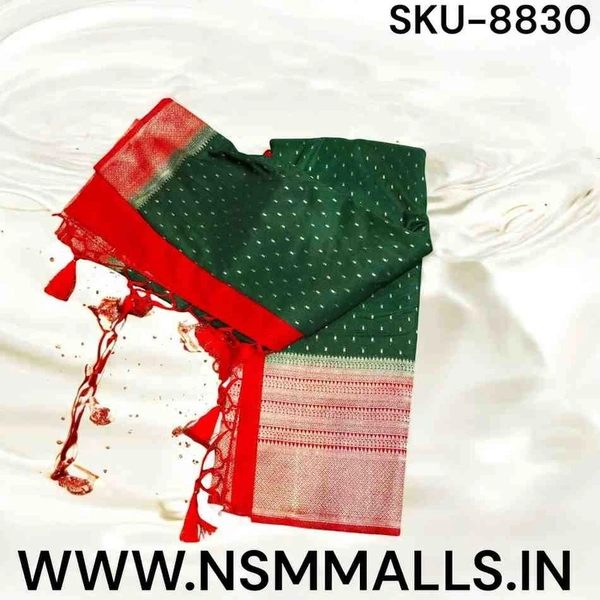 GSR SKU-8830 - 5.50METRES