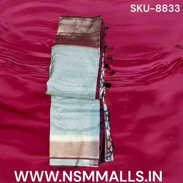 GSR SKU-8833 - 5.50METRES