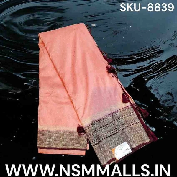 GSR SKU-8839 - 5.50METRES