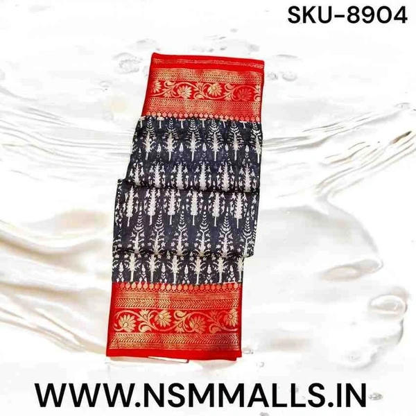 GSR SKU-8904 - 5.50METRES