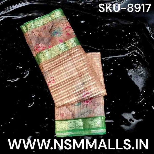 GSR SKU-8917 - 5.50METRES